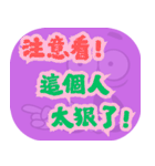 ポピュラートーク（マゼンタ）（個別スタンプ：37）