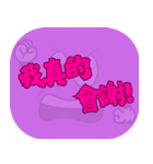 ポピュラートーク（マゼンタ）（個別スタンプ：38）