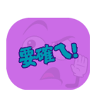ポピュラートーク（マゼンタ）（個別スタンプ：39）