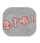 人気のトラッシュ（グレー）（個別スタンプ：7）