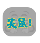 人気のトラッシュ（グレー）（個別スタンプ：14）