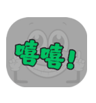 人気のトラッシュ（グレー）（個別スタンプ：15）