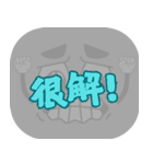人気のトラッシュ（グレー）（個別スタンプ：27）