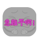人気のトラッシュ（グレー）（個別スタンプ：31）