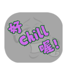 人気のトラッシュ（グレー）（個別スタンプ：32）