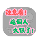 人気のトラッシュ（グレー）（個別スタンプ：37）