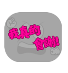 人気のトラッシュ（グレー）（個別スタンプ：38）