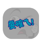 人気のトラッシュ（グレー）（個別スタンプ：39）