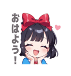 お嬢様な女の子スタンプ（個別スタンプ：1）