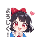 お嬢様な女の子スタンプ（個別スタンプ：2）