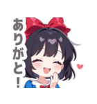 お嬢様な女の子スタンプ（個別スタンプ：3）