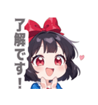 お嬢様な女の子スタンプ（個別スタンプ：4）
