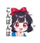 お嬢様な女の子スタンプ（個別スタンプ：7）