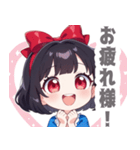 お嬢様な女の子スタンプ（個別スタンプ：10）
