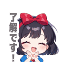 お嬢様な女の子スタンプ（個別スタンプ：11）