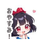 お嬢様な女の子スタンプ（個別スタンプ：12）