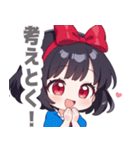 お嬢様な女の子スタンプ（個別スタンプ：13）