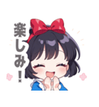 お嬢様な女の子スタンプ（個別スタンプ：17）