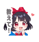 お嬢様な女の子スタンプ（個別スタンプ：18）