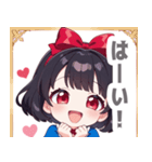 お嬢様な女の子スタンプ（個別スタンプ：20）