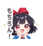 お嬢様な女の子スタンプ（個別スタンプ：21）