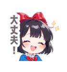 お嬢様な女の子スタンプ（個別スタンプ：22）