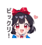 お嬢様な女の子スタンプ（個別スタンプ：23）
