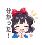 お嬢様な女の子スタンプ（個別スタンプ：25）