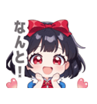 お嬢様な女の子スタンプ（個別スタンプ：29）