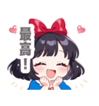 お嬢様な女の子スタンプ（個別スタンプ：33）