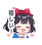 お嬢様な女の子スタンプ（個別スタンプ：38）