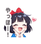 お嬢様な女の子スタンプ（個別スタンプ：40）