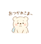 ゆるゆるクマちゃん（個別スタンプ：3）