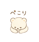 ゆるゆるクマちゃん（個別スタンプ：19）