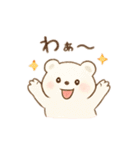 ゆるゆるクマちゃん（個別スタンプ：24）