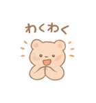 ゆるゆるクマちゃん（個別スタンプ：31）