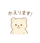 ゆるゆるクマちゃん（個別スタンプ：36）