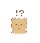 ゆるゆるクマちゃん（個別スタンプ：40）