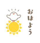 こねことことり、毎日話そう（個別スタンプ：1）