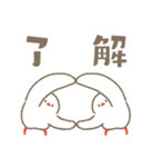 こねことことり、毎日話そう（個別スタンプ：5）