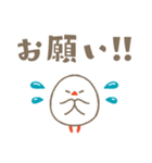 こねことことり、毎日話そう（個別スタンプ：10）