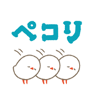 こねことことり、毎日話そう（個別スタンプ：12）