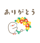 こねことことり、毎日話そう（個別スタンプ：13）