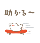こねことことり、毎日話そう（個別スタンプ：14）