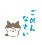 こねことことり、毎日話そう（個別スタンプ：17）