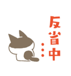 こねことことり、毎日話そう（個別スタンプ：18）
