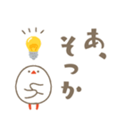 こねことことり、毎日話そう（個別スタンプ：21）
