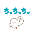 こねことことり、毎日話そう（個別スタンプ：23）