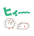 こねことことり、毎日話そう（個別スタンプ：27）