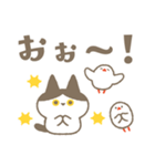 こねことことり、毎日話そう（個別スタンプ：30）